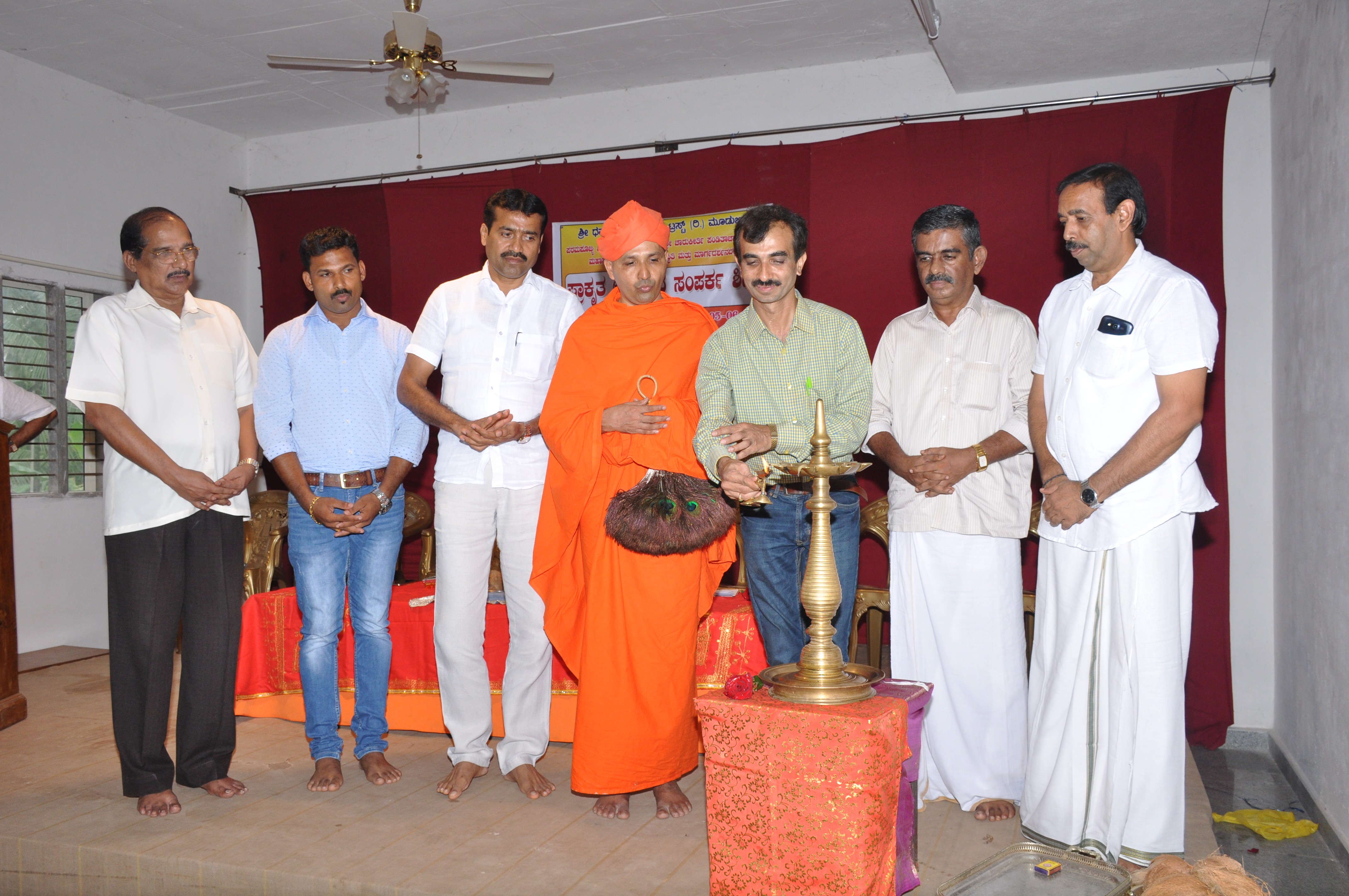 ಪ್ರಾಕೃತ ಭಾಷಾ ಸಂಪರ್ಕ ಶಿಬಿರ